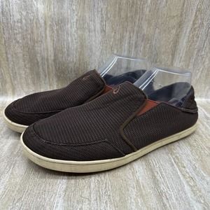 Olukai Shoes‎ Mens 9.5 Nohea Mesh Comfort Slip On Loafer Brown Fabric Flats
